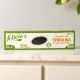 Felicia Barna Rizslisztes Bio Spagetti Tészta Spirulinával 250 g