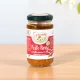 Granda Gourmet Pesto Rosso genovai bazsalikommal (D.O.P.) és aszalt paradicsommal 180 g